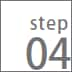 step01