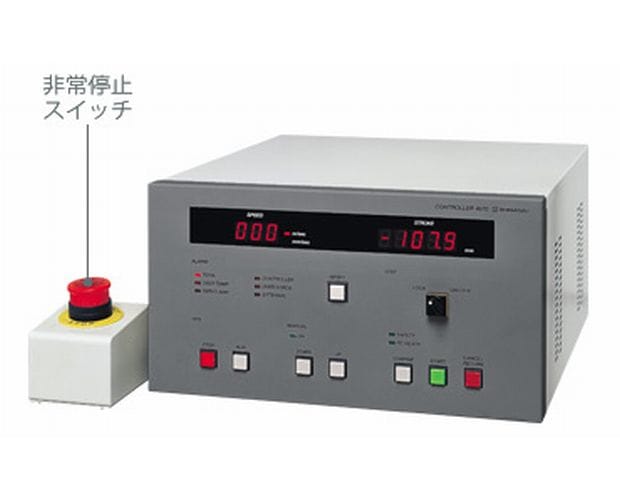 高速衝撃試験機 HITS-X シリーズ : 分析計測機器(分析装置 高速衝撃試験機 HITS-X シリーズ : 分析計測機器(分析装置