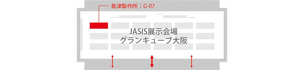 ブース