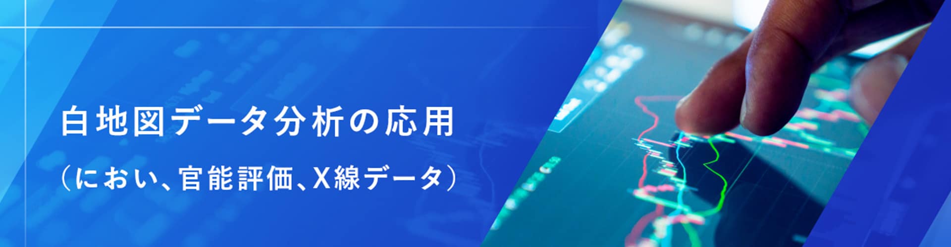 step2
