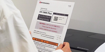 誰でも簡単なセットアップ操作