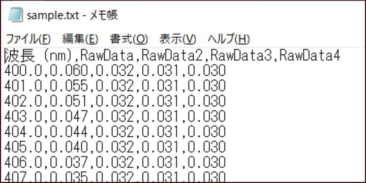 テキスト出力
