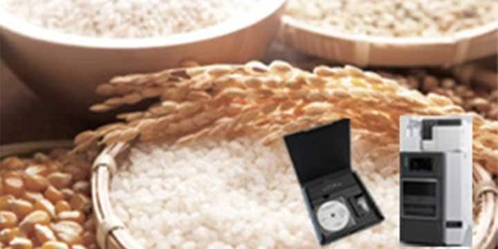 マイコトキシンスクリーニングシステム