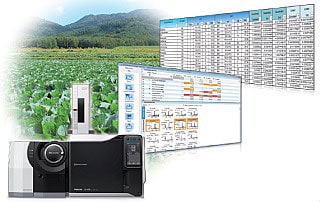 GC/MS Residual Pesticides Database